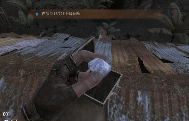 《孤岛惊魂2》秘籍大全（掌握这些秘籍）