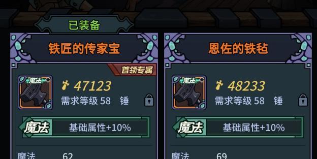 《明日之后》黎明前20分钟闪电双枪流攻略（绝地求生中的必杀技）
