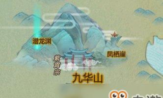 《以了不起的修仙模拟器》夺舍流玩法攻略（玩转魔道）