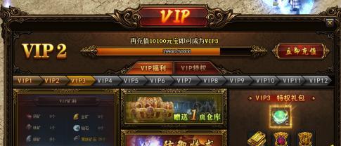 探秘赌徒阵营特殊牌组获取BUFF的方法（玩转以灵魂筹码为代价的游戏世界）