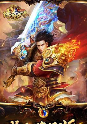 神庙逃亡（探索魔兵国）