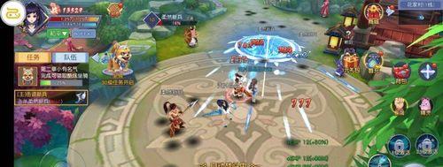 《神魔传说》游戏飞升篇（穿越玄幻世界）