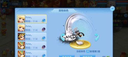 《神武》游戏105级宝宝月影兔打书攻略（解析月影兔打书技巧与心得分享）