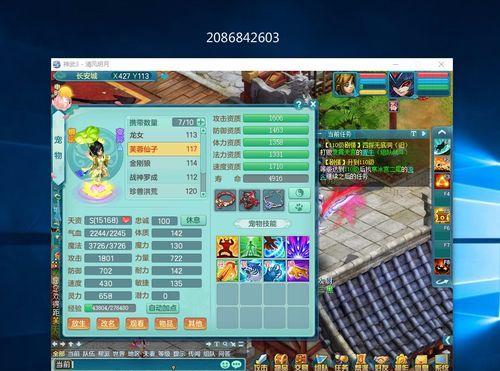 《神武》魔王孩子养成攻略——培养最强战斗力（打造无敌魔王后裔）