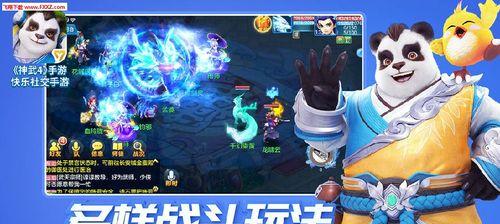 《神武》游戏狮驼进阶攻略（全面解析狮驼进阶攻略）