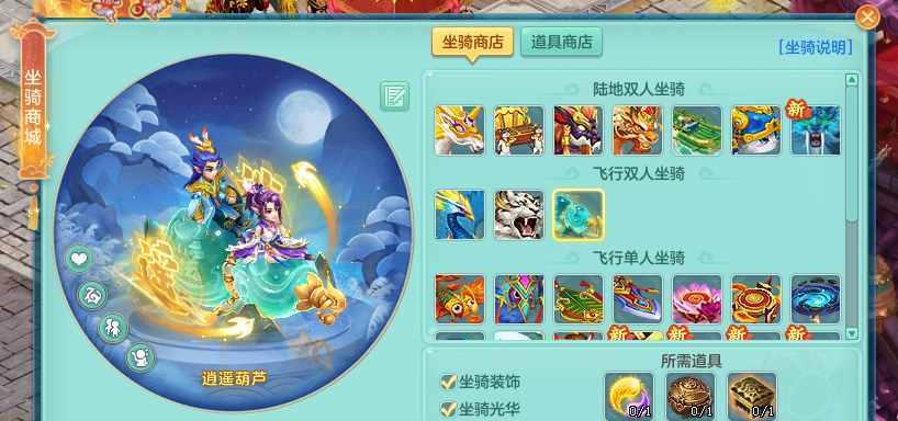 《神武》游戏技能对比（探讨《神武》游戏中高连高必技能的优劣及应用场景）