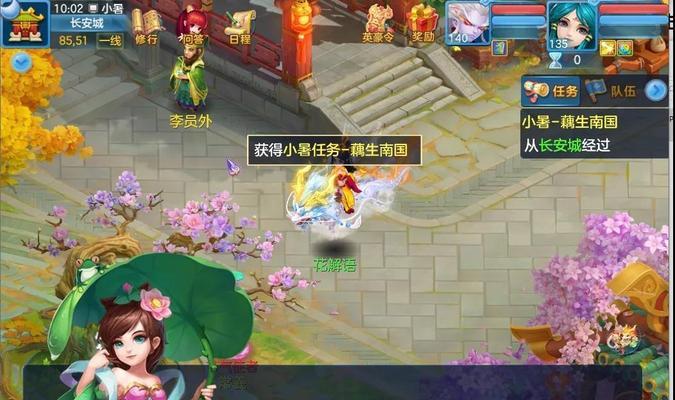 《神武》游戏实用点修方法（从零开始）