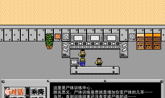 《生化奇兵2》深海萝莉探寻之旅（探秘深海奇景）
