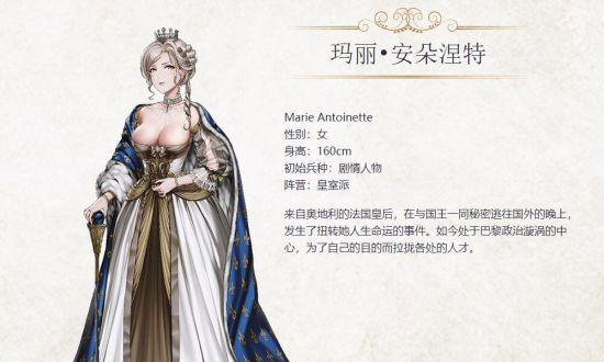 《圣女战旗》游戏勇猛成就攻略大揭秘（成就攻略、技巧、玩法全解析）