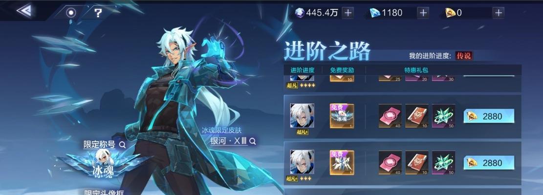 《时空猎人》游戏50级到60级任务加副本升级攻略（快速提升等级）
