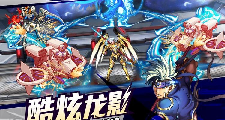 《时空猎人》新区冲级领奖技巧快速升级攻略（如何在《时空猎人》游戏中快速冲级并领取丰厚奖励）