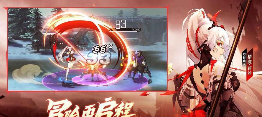 《时空猎人》游戏最强机甲首现铁拳很任性（穿越时空战斗）