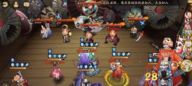 阴阳师小鹿男秘闻竞速第十层攻略（挑战极限）