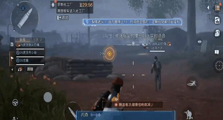 《黎明觉醒》全面攻略（打造完美城市）