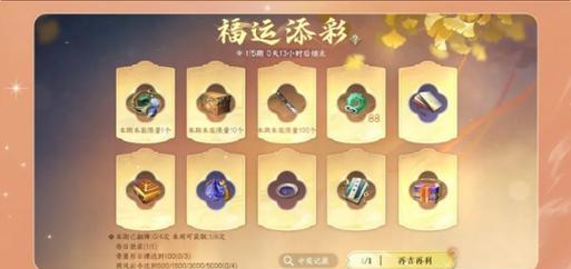 狼人杀游戏攻略（不要错过这些干货）