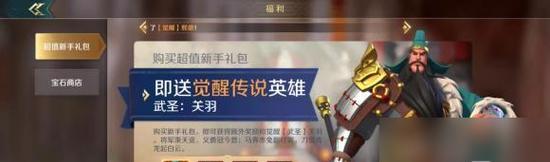 《口袋征服自创武功攻略》（用创意与努力打造你的独一无二武功秘籍）