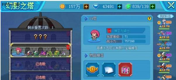 口袋新世代游戏：提高战斗力的终极秘籍