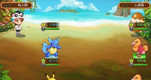 《口袋超萌pvp玩法攻略》（打造最强神兽战队）