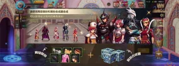 氪金大佬也能玩转萌宝挖挖挖（教你如何利用氪金手段在萌宝挖挖挖游戏中获得更多收益）