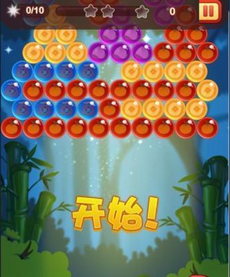 开心泡泡龙红包版本评测（热血沸腾的泡泡龙）