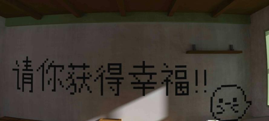 等你七年，千里之外（游戏世界中的等待与珍惜）