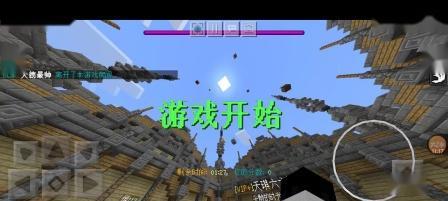 《我的世界》游戏攻略（如何在游戏中战胜小黑）