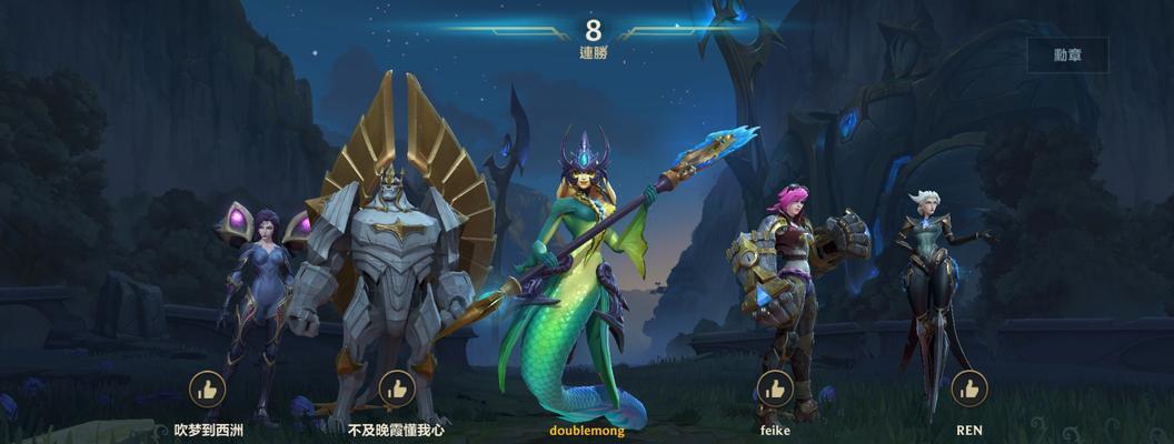 LOL手游射手上分指南（攻略英雄联盟手游排位赛）