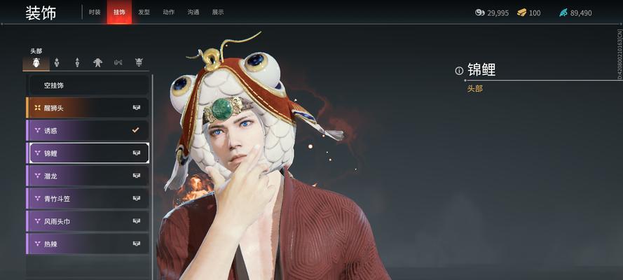 永劫无间传火码有哪些？探索虚拟世界