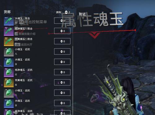 探索各种武器的无尽潜力有哪些？永劫无间