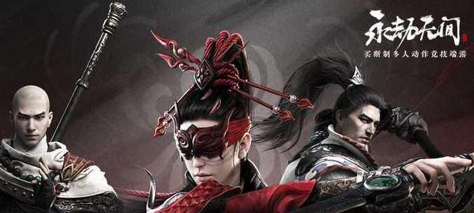 永劫无间武运匣概率与获取方法详解有哪些？揭秘永劫无间武运匣的掉落概率和获得技巧