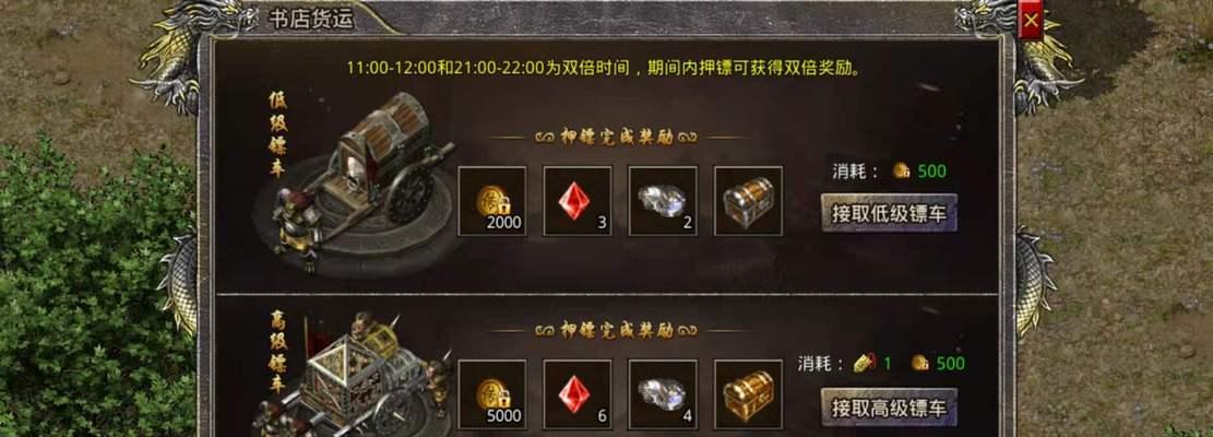 《原始传奇》游戏快速升级攻略（升级攻略教你快速获得经验、装备和技能）