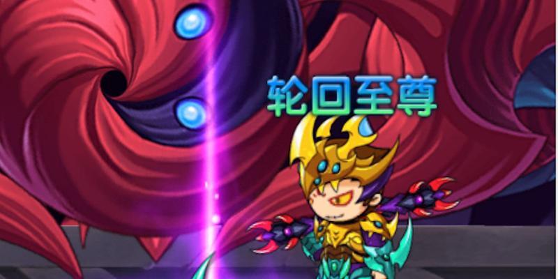 《造梦无双》游戏幻境传送门种类介绍（探索各类幻境传送门）