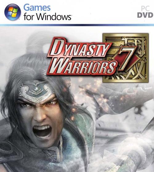 《真三国无双6猛将传》魏国文攻略（征服三国世界的关键策略与技巧）