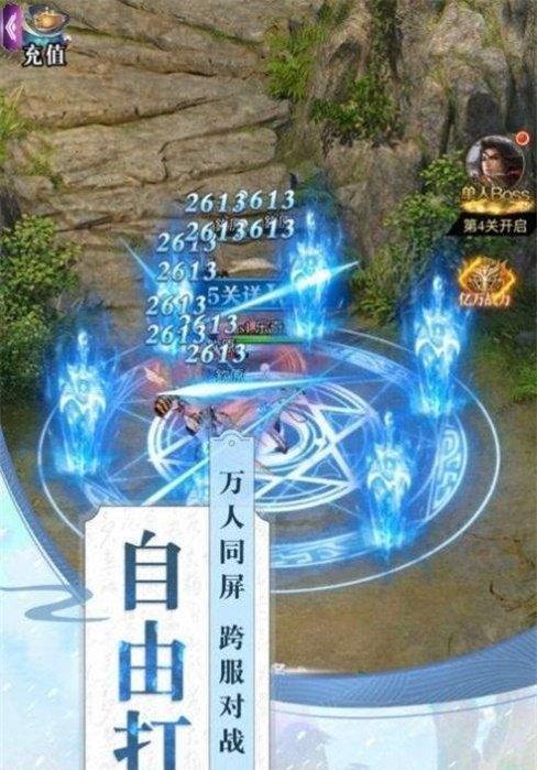 《九龙战》游戏秘境玩法攻略（打造属于自己的终极武器）