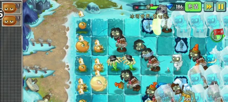 《植物大战僵尸2》游戏海盗第四关教程2星版（征服海盗船）