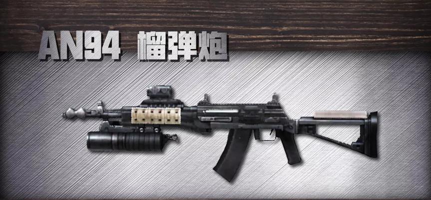明日之后武器无子弹解决办法（玩转游戏）