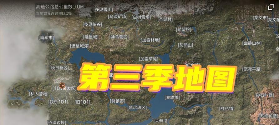 明日之后悬赏狩猎极限模式攻略（探索极限）