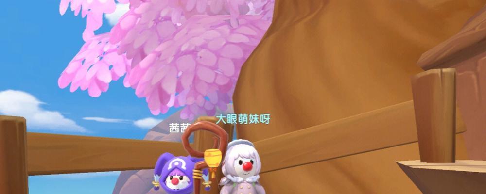 摩尔庄园私摩岛攻略——畅玩海岛乐趣（探索私摩岛各项玩法）