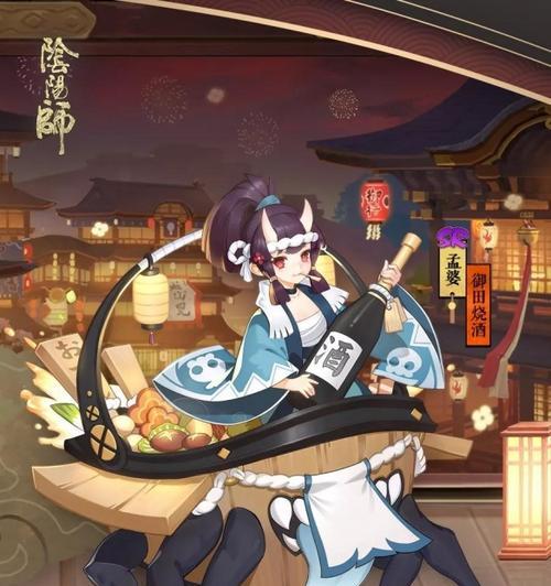 《魔法纪录烧酒等级提升攻略》（通过有效方法快速提升烧酒等级）