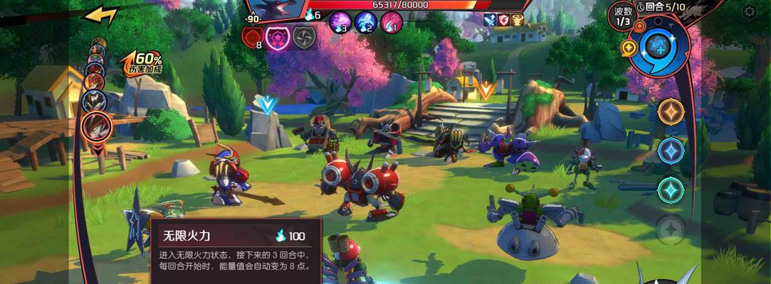 魔神英雄传手游阵容搭配，掌握关键，强化实力（打造最强阵容）