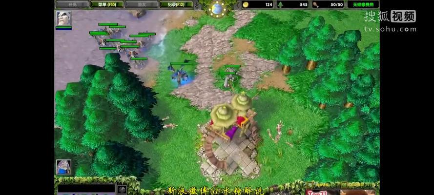 魔兽争霸3官方战役地的选择与意义（探讨魔兽争霸地图编辑器中的地形设计与战役地选择）