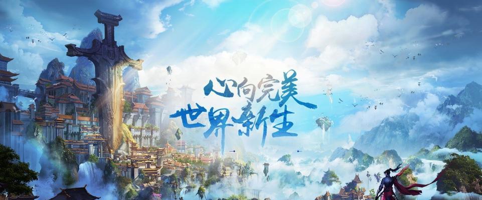 完美世界手游自动打怪攻略（用自动打怪功能）