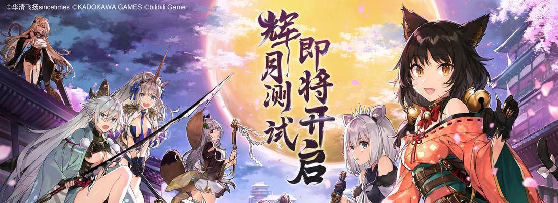 万灵启源无明（揭开万灵启源无明的技能属性）