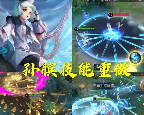 王者荣耀S22张良出装思路解析（探索张良出装的奥秘）