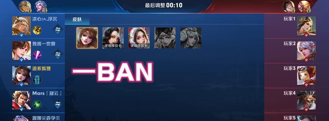 青铜真服玩家的逆袭怎么样？王者荣耀大神遭遇史上第一青铜真服了