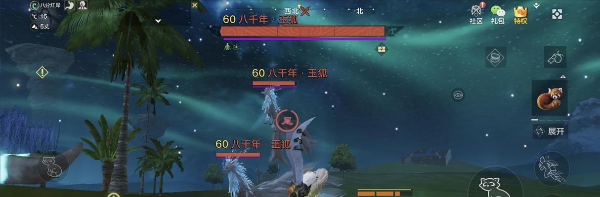 《探秘妄想山海神兽进化攻略》（从雏形到神兽）