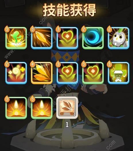 《山海停云扇技能及打法详解》（深入探究停云扇的使用技巧与策略）