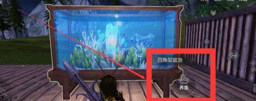 解锁万象之力（探索山海世界）