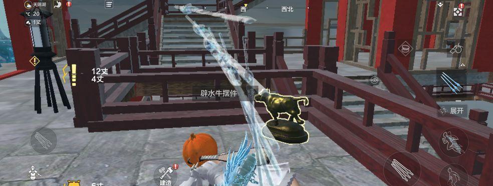 《妄想山海武器配件安装使用指南》（掌握安装配件的关键）