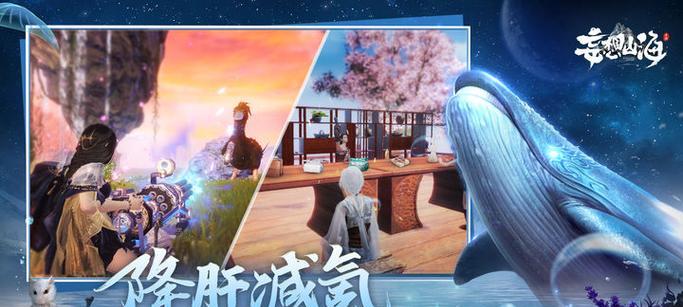妄想山海新手升级攻略——平民升级线路大揭秘（打造强力平民角色）
